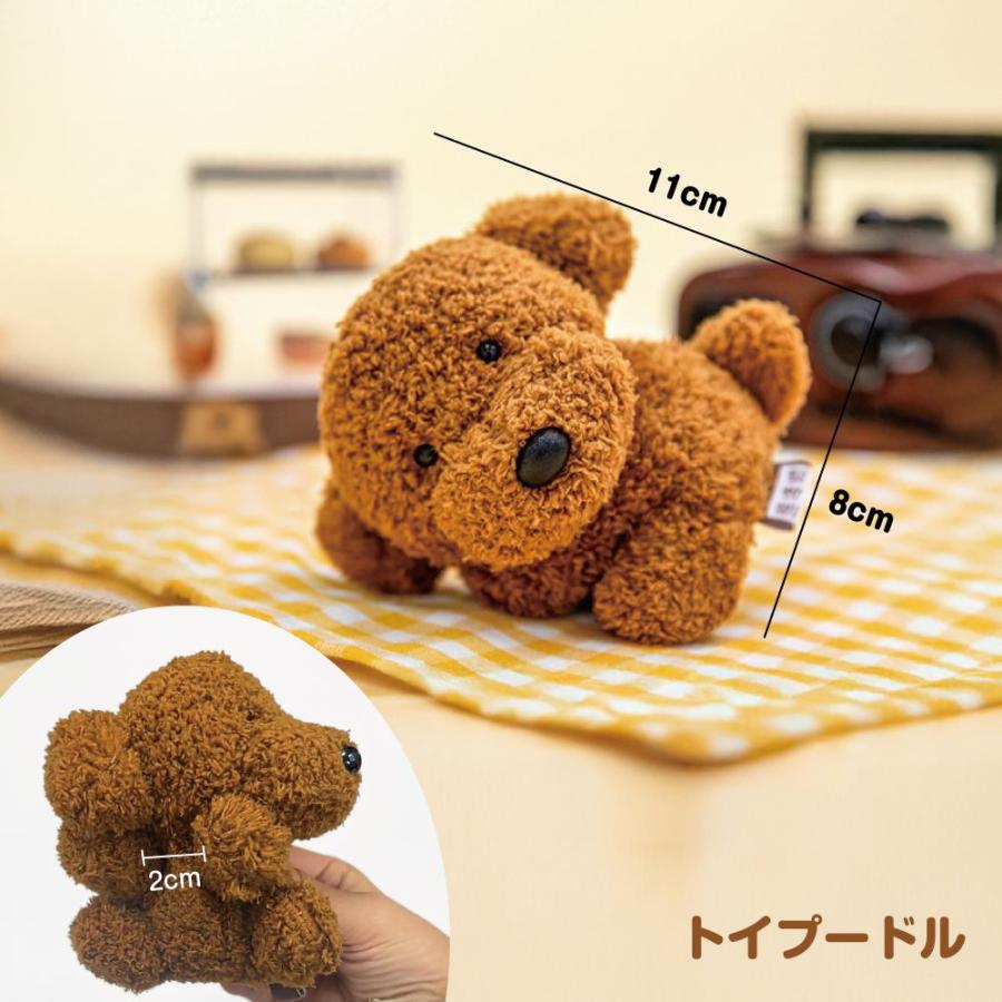 FavoteriA クリップ アクキー 犬猿セット news250508img01.jpg