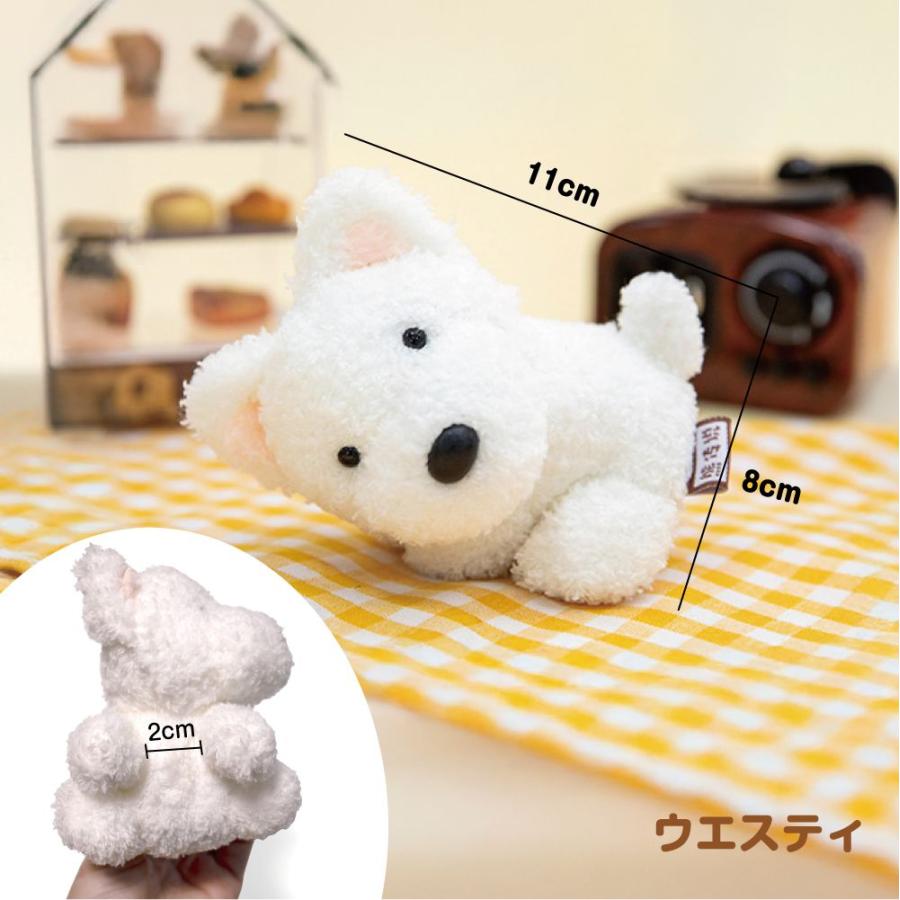 ぬいぐるみ クリップ くっつく 犬 イヌ トイプードル シュナウザー