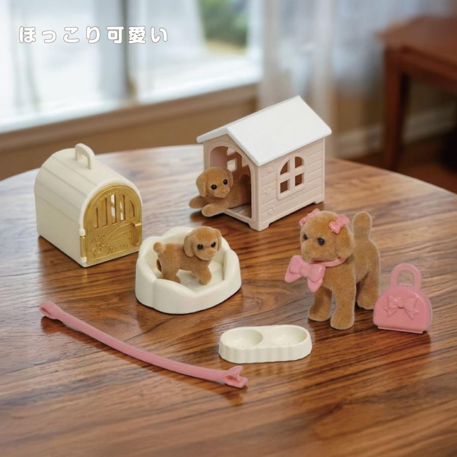 犬 いぬ イヌ 動物 フィギュア ドールハウス ミニチュアフィギュア