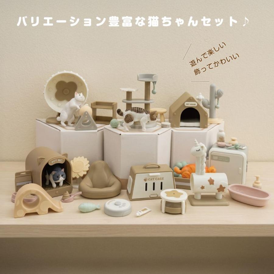 猫 ネコ ねこ 動物 フィギュア ミニチュアフィギュア デスク 癒し 