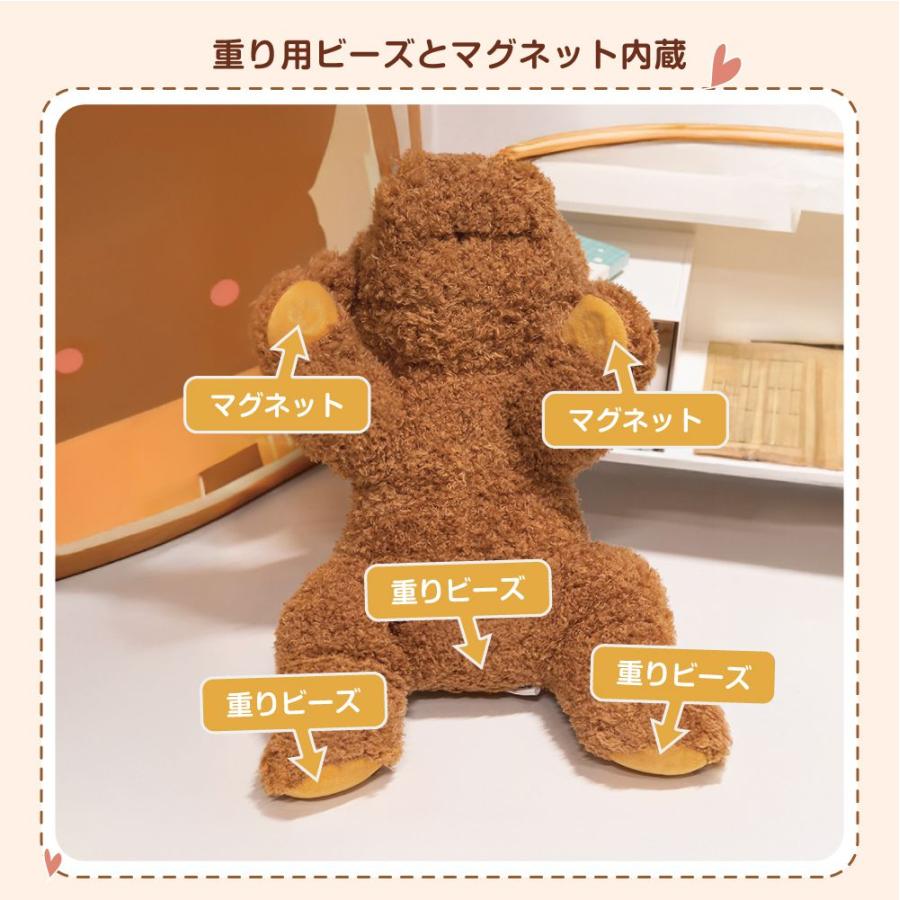 ぬいぐるみ トイプードル うつ伏せトイプードル 全4カラー PET-POO