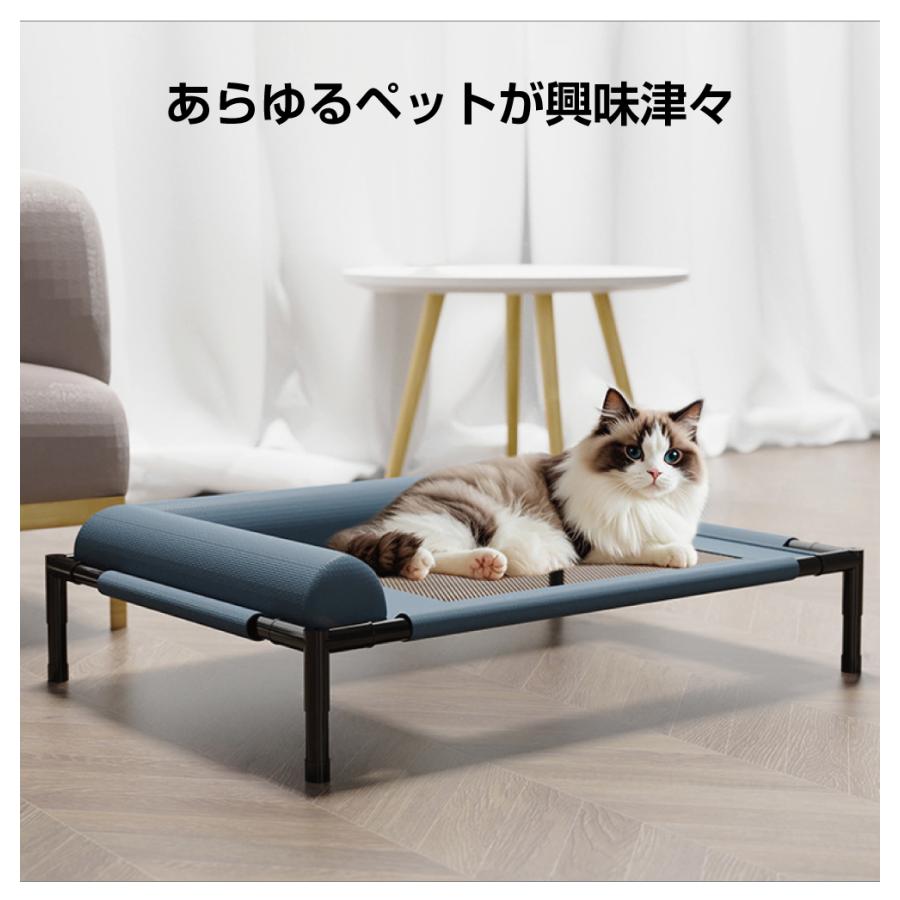 サマーセール！ボビングヘッド4点セット！ 山善 サマーベッド 折りたたみ椅子 アウトドア チェア