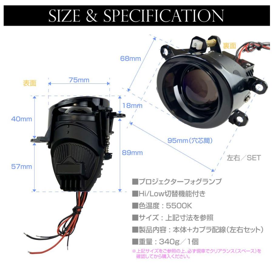 フォグランプ 後付け 10系 MXPK系 アクア 用 純正交換 LED フォグランプ 後付け 10系 MXPK系 アクア 用 純正交換 LED