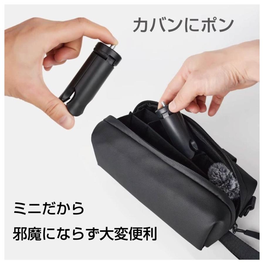 DJI Osmo Pocket3 アクセサリー 三脚スタンド 1/4ネジ PK3-TP | ミニ