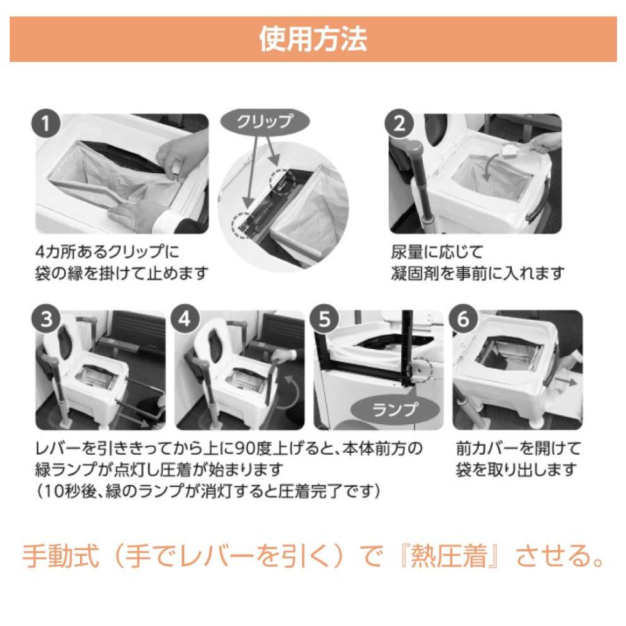 パナソニック ラップ式トイレ ラフィーネキューブ用 処理袋 60回分（30