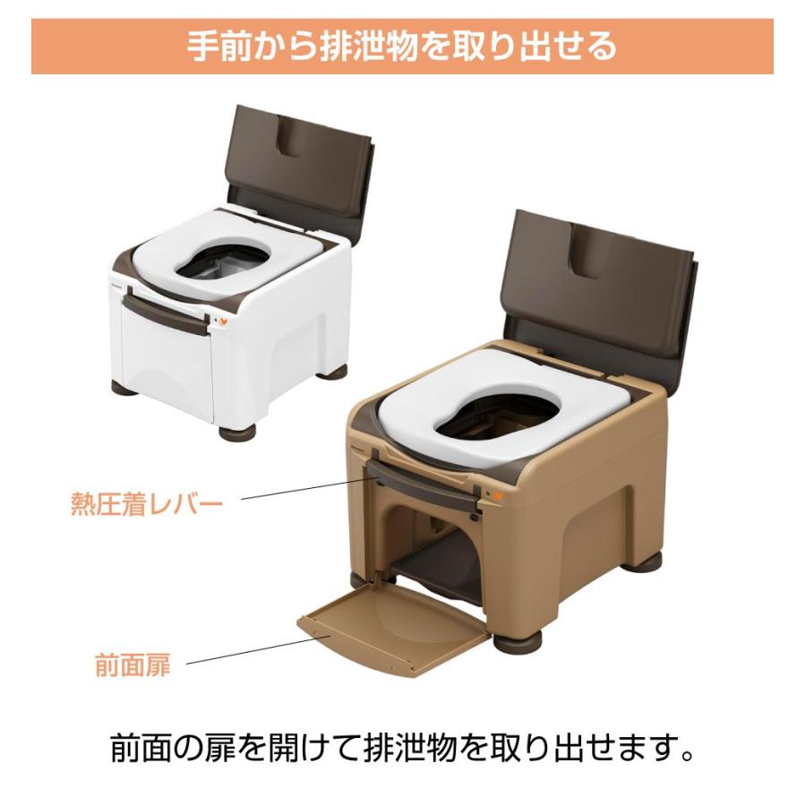 パナソニック ラップ式トイレ ラフィーネキューブ用 処理袋 60回分（30