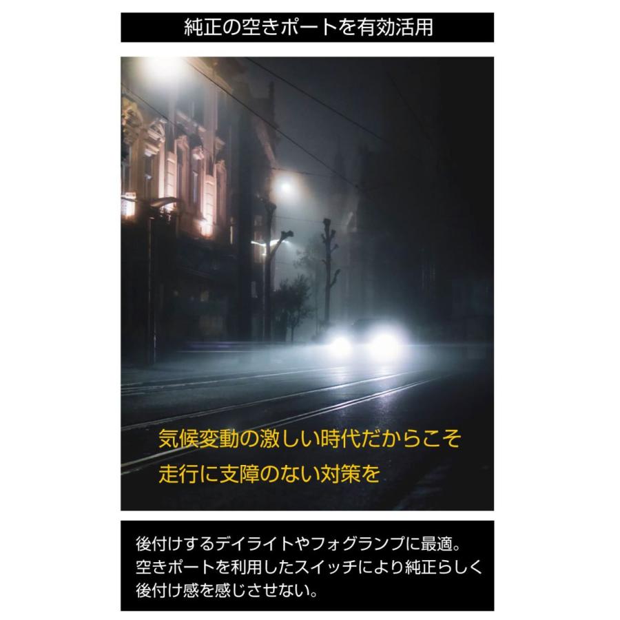 フォグランプ スイッチホールカバー フォグ パネル スイッチ増設 ニッサン車系 N03Wタイプ フォグランプハーネスセット PO-N03W-FOG 送料無料 あすつく :po-n03w-fog:GRACETRIMオンラインストア - 通販 - Yahoo!ショッピング フォグランプ スイッチホールカバー フォグ パネル スイッチ増設 ニッサン車系 N03Wタイプ フォグランプハーネスセット PO-N03W-FOG 送料無料 あすつく :po-n03w-fog:GRACETRIMオンラインストア - 通販 - Yahoo!ショッピング