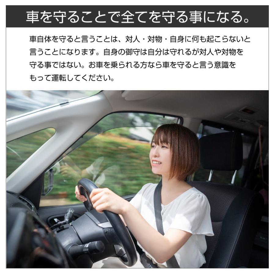 みおん　頼める便　リゼロ2 バイブオンオフスイッチ　ユニット付き リゼロ2 バイブスイッチ付き 頼める便 パチスロ 実機 ユニット付き