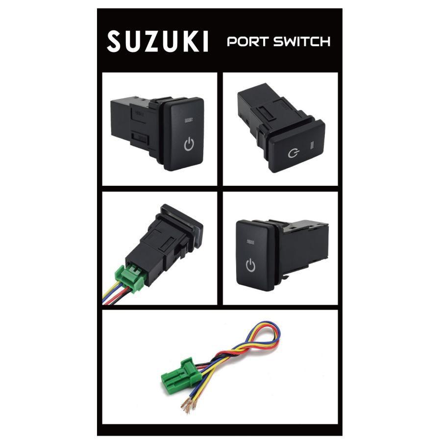 エブリィワゴン パーツ da17w 3型 スズキ車用 S04シングルタイプ