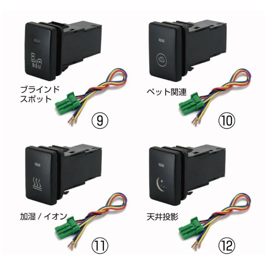 エブリィワゴン パーツ da17w 3型 スズキ車用 S04シングルタイプ