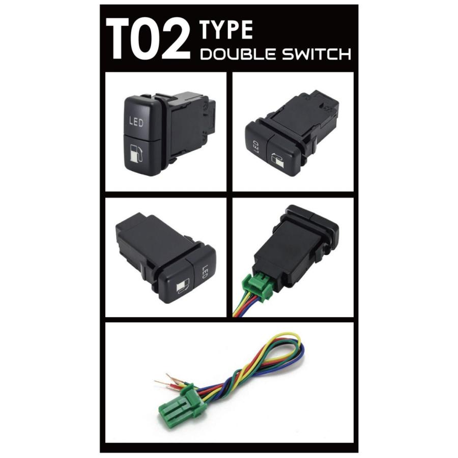 スイッチホールカバー スイッチ増設 トヨタ車系 T02-SWタイプ スイッチホール 増設用 Wポートスイッチ 全6タイプ PO-T02-WS メール便(ネコポス)送料無料|gracetrim2|05