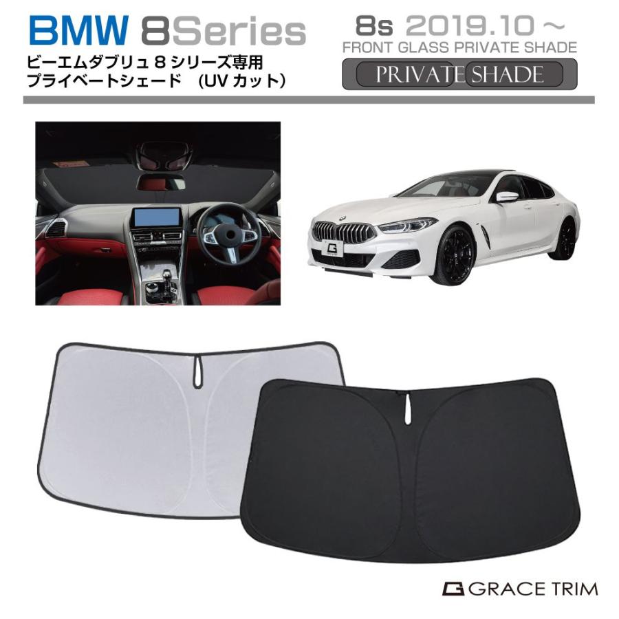 スロパチステーション サンシェード 新品未使用　未開封 スロパチステーション サンシェード 新品未使用 未開封② - メルカリ