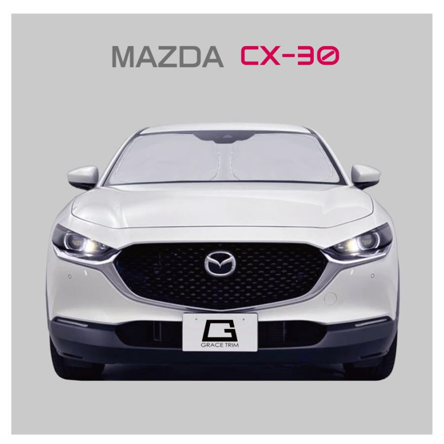 マツダ CX-30 純正 サンシェード&収納ケース マツダ CX-30 純正 サンシェード&収納ケース 楽天市場】マツダ
