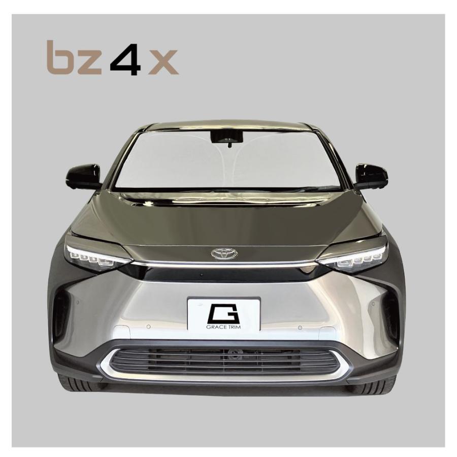 サンシェード TOYOTA bZ4X 10系 車種専用 プライベートシェード