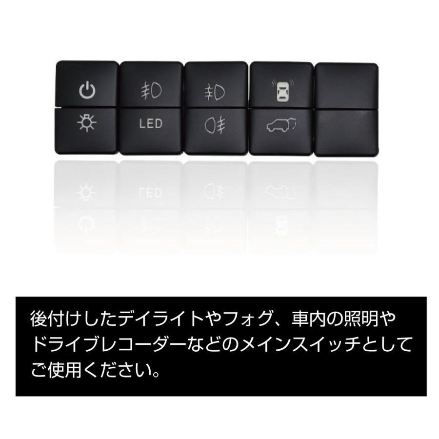 スイッチホールカバー パネル スイッチ増設 トヨタ車用 T01 スイッチホール 増設用 Wポートスイッチ 全5タイプ PS-TY01W メール便(ネコポス)送料無料|gracetrim2|03