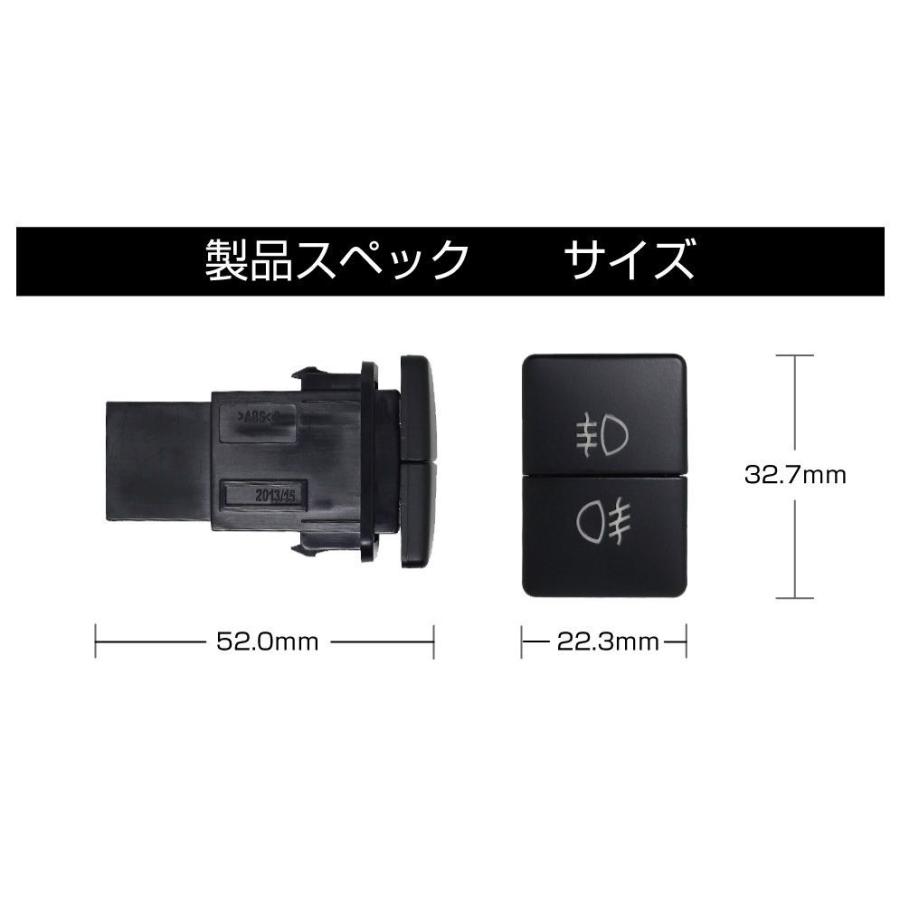 スイッチホールカバー パネル スイッチ増設 トヨタ車用 T01 スイッチホール 増設用 Wポートスイッチ 全5タイプ PS-TY01W メール便(ネコポス)送料無料|gracetrim2|06