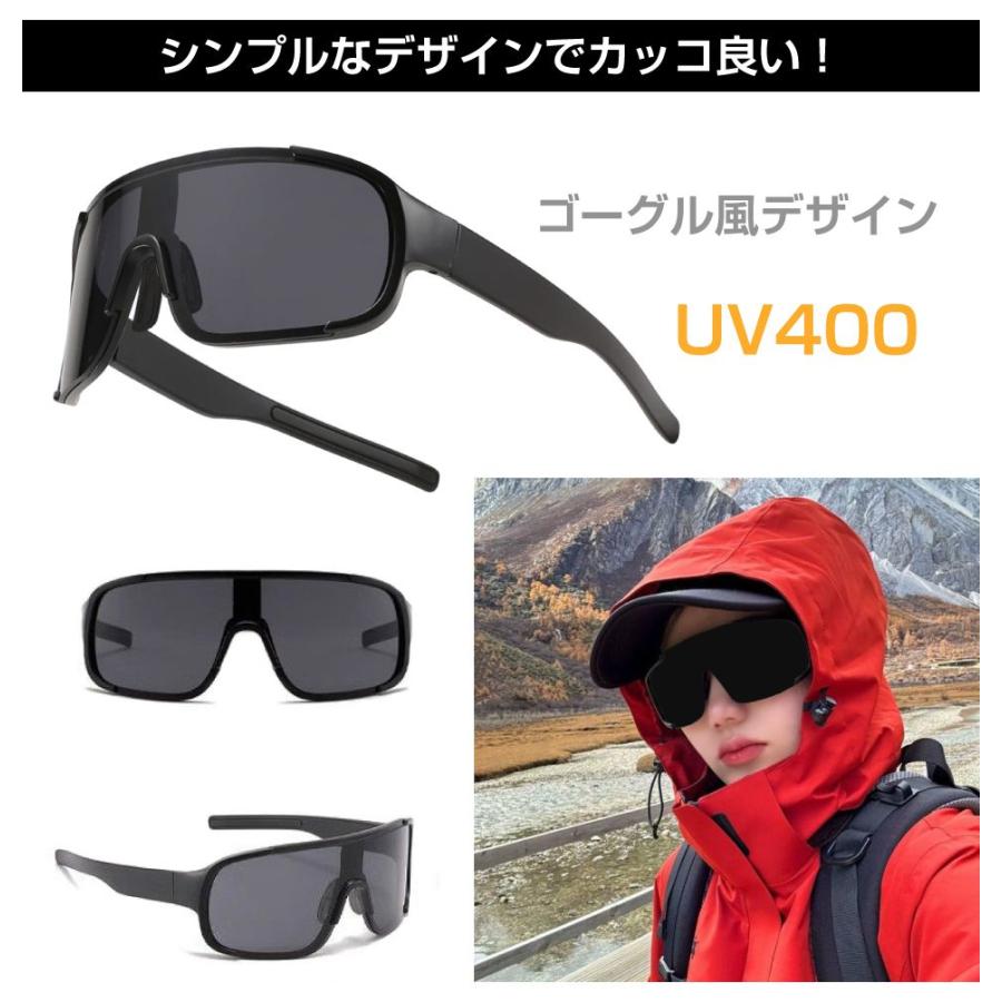 サングラス 調光 メンズ 調光ゴーグルサングラス スモークレンズ SG
