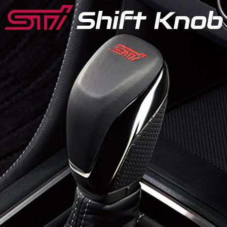XV GT系 IMPREZA 4ドア 5ドア GK系 CVT シフトノブ シフト STI 