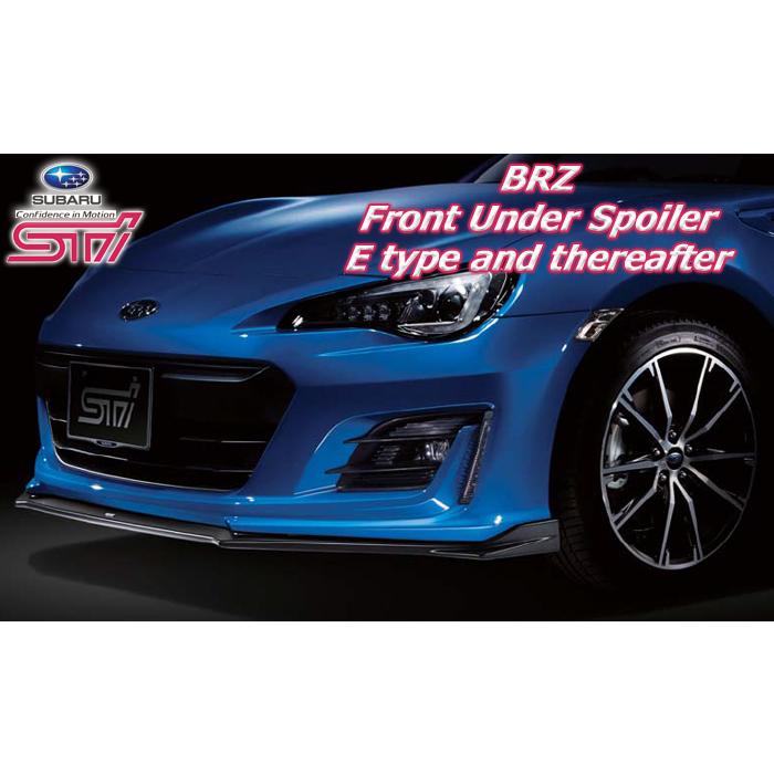 brz zc カスタム パーツ フロントアンダースポイラー STI スバル 正規 SUBARU フロント アンダースポイラー BRZ SG517CA110 送料無料｜gracetrim2