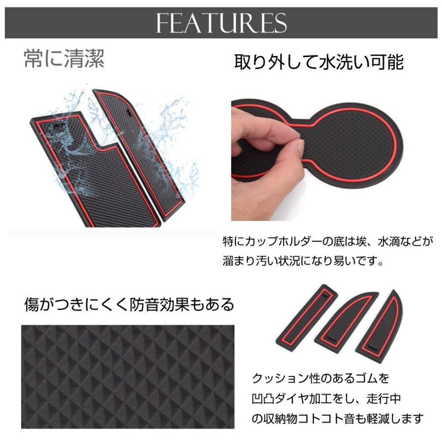 29枚セット　seri 10月2日まで取り置き Amazon | セイワ(SEIWA) 車内用品 カーテン 楽らくマグネット