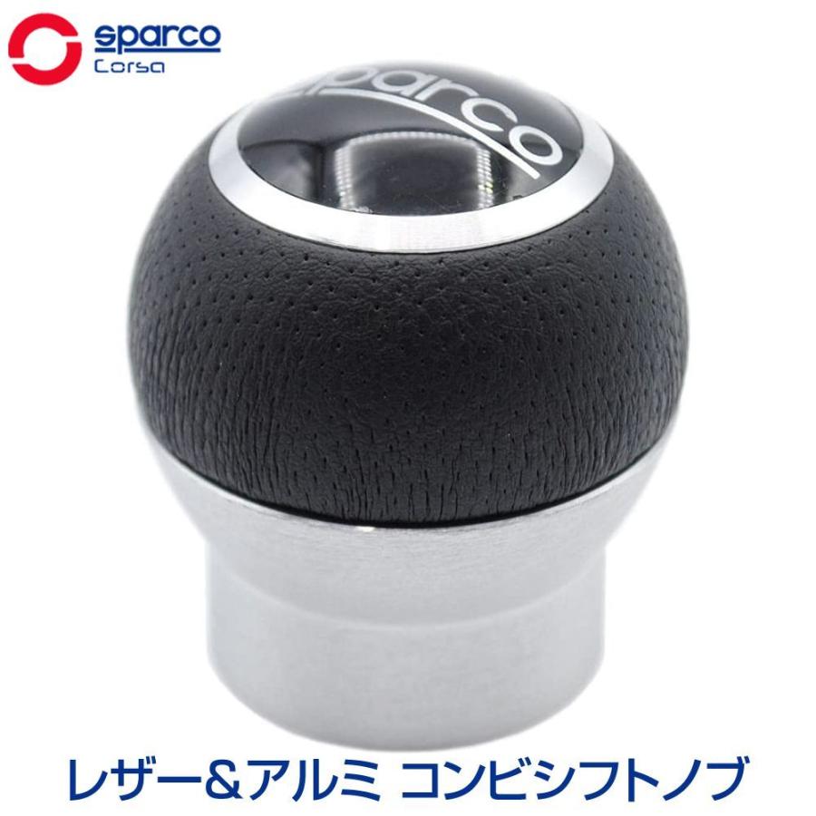 値下中！シフトノブ　ホンダ車　M/T車 値下中！シフトノブ ホンダ車 M/T車 楽天市場】mt車 シフトノブ