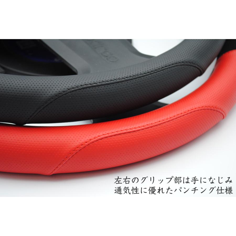 スパルコ ステアリングカバー ハンドルカバー ステアリング