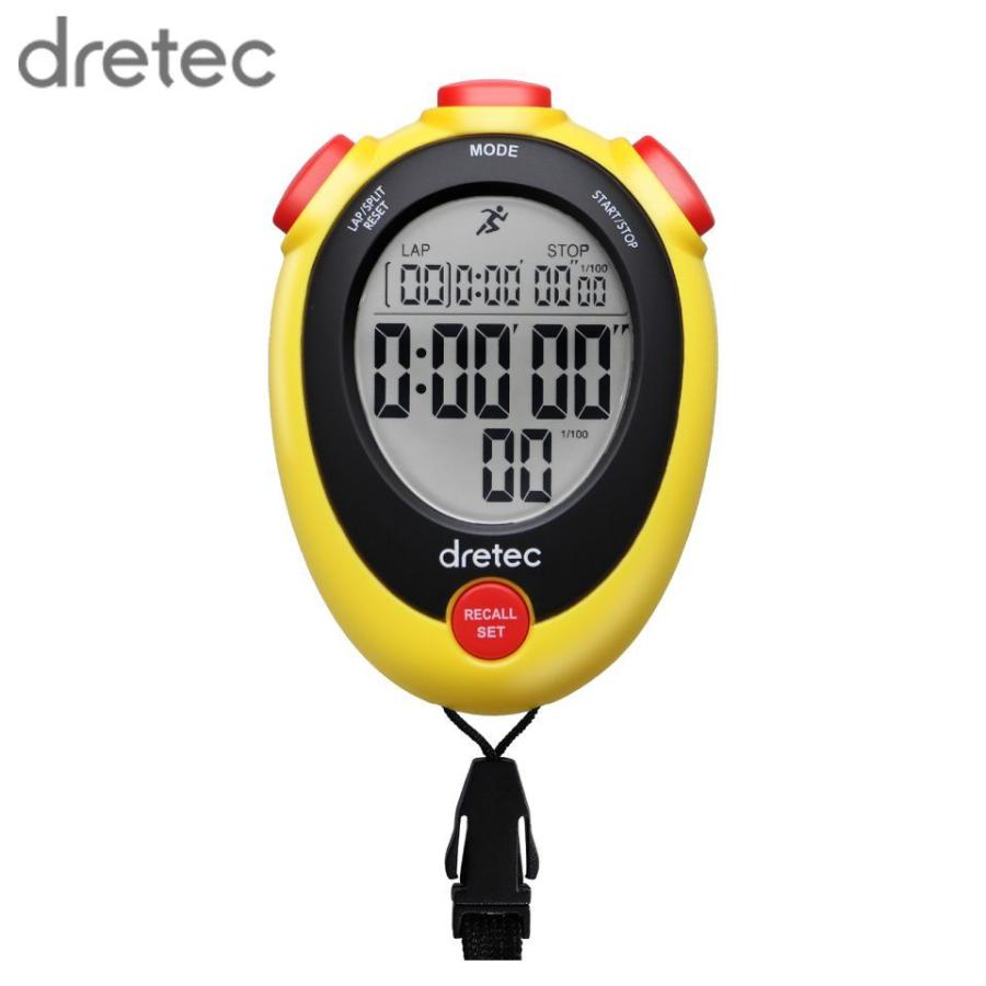 ストップウォッチ スポーツ タイマー ジョギング ランニング ウォーキング dretec ストップウォッチ ヴィッド イエロー SW