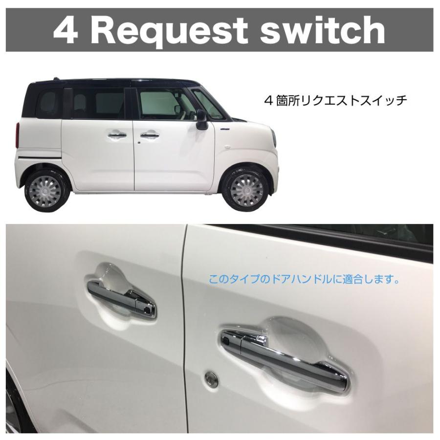 SUZUKI スペーシア ワゴンRスマイル 他 ドアハンドルカバー 4