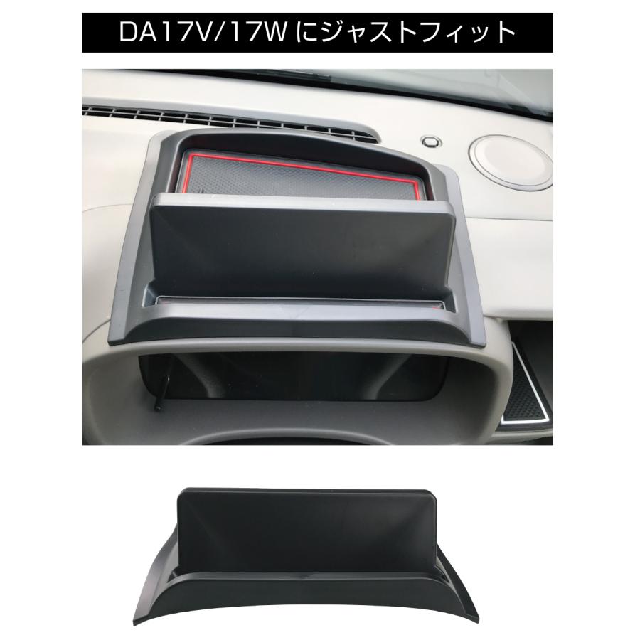エブリイ エブリイワゴン da17w エブリイバン da17v SUZUKI EVERY DA17