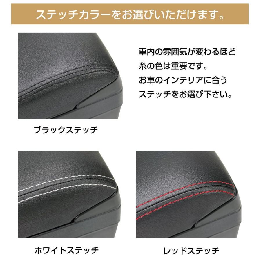 スズキ USB付き 肘掛け コンソール トレイ | SUZUKI EVERY DA17V