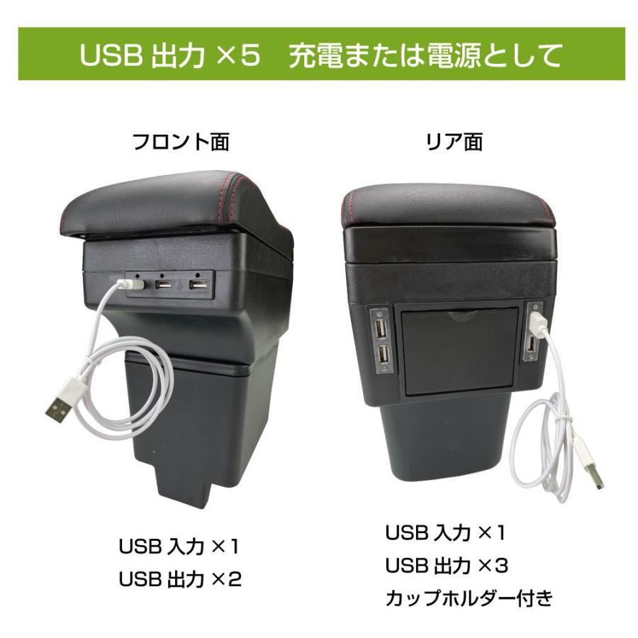 エブリイ DA17V センターアームレスト 17エブリイバン ジョイン系グレード専用) センターアームレスト