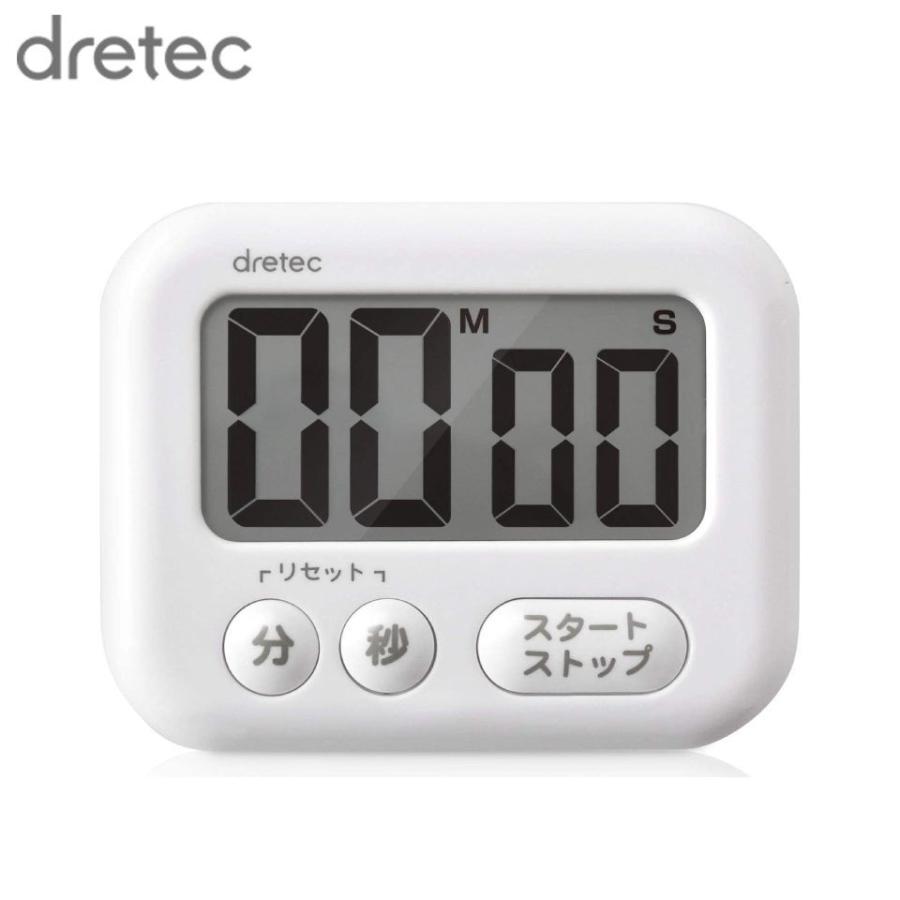 タイマー アラーム デジタル 3way 磁石 マグネット付き 時間 dretec 大画面タイマー シャボン ホワイト T541WT メール便