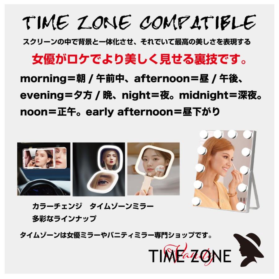 女優ミラー 卓上 ライト 化粧台 鏡 LED 女優ミラーライト 4連スタンド