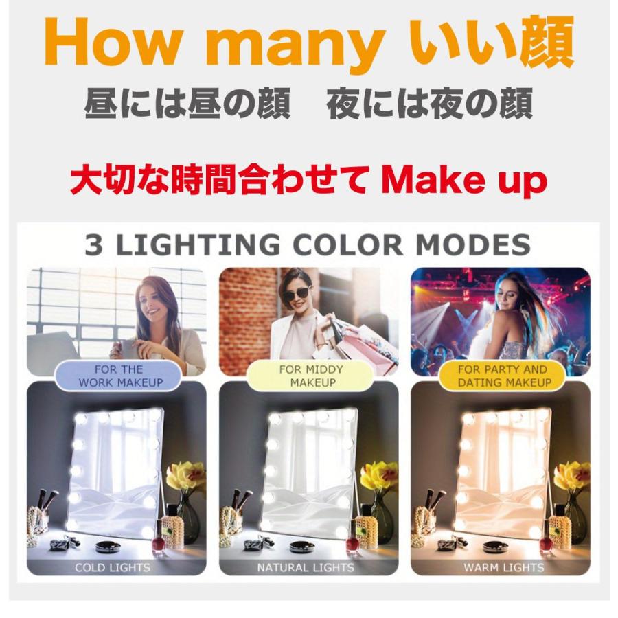 女優ミラー 卓上 ライト 化粧台 鏡 LED 女優ミラーライト 5連 VM-500S