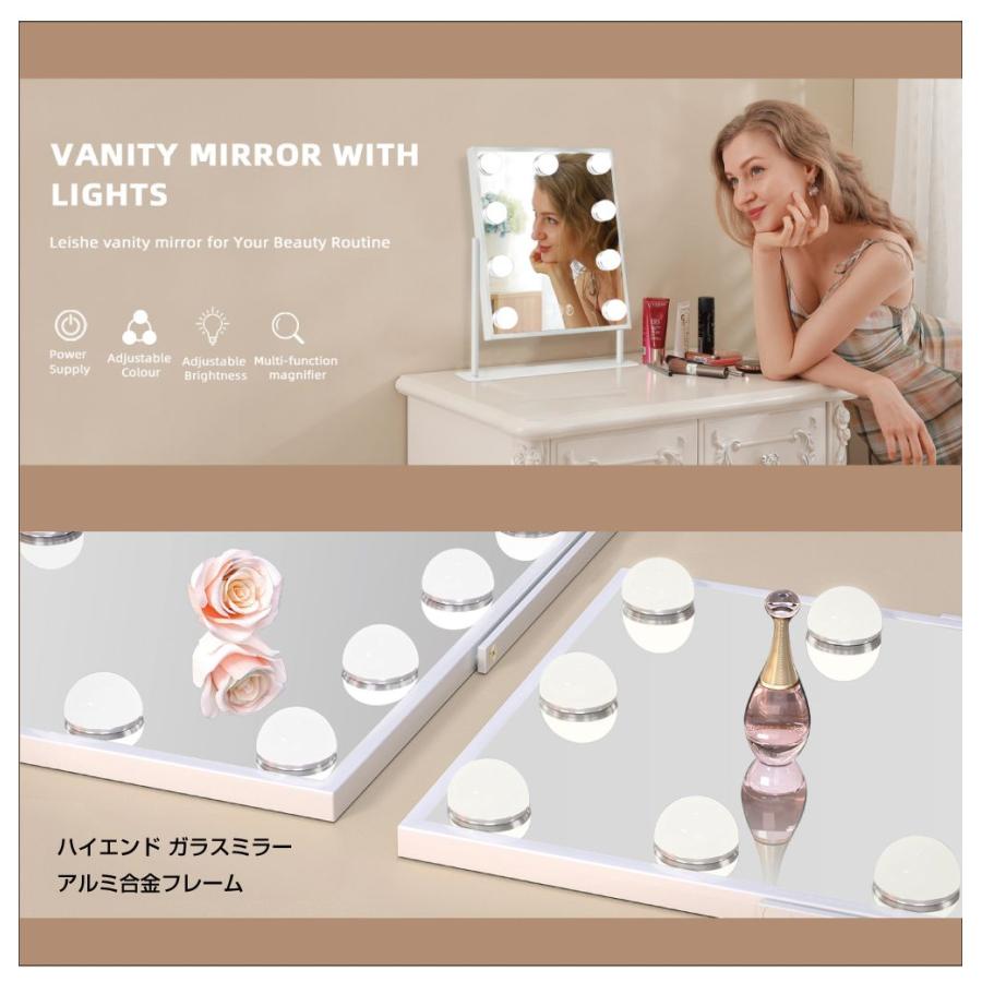 女優ミラー ドレッサー ライト付き 卓上 LED ライト 丸 9LED 10X拡大鏡