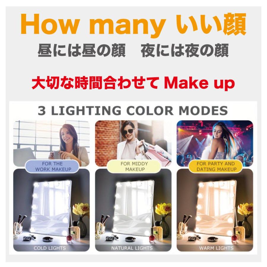 コンパクトミラー ライト付き 手鏡 化粧ミラー 折りたたみ 女優ミラー