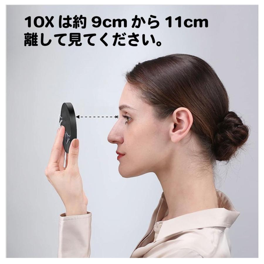 拡大鏡 メイク 拡大ミラー 女優ミラー 後付け 吸盤付き 10倍 全2カラー