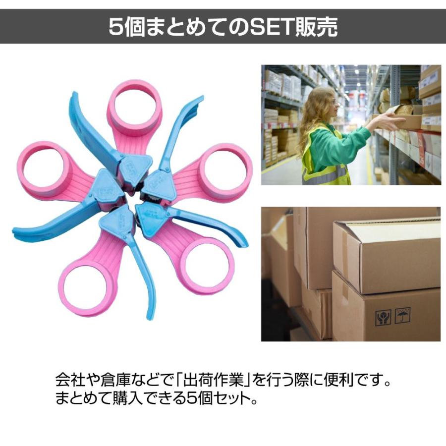 未使用品80's Pentagon ドーム型テープカッター 5セットまとめ 梱包テープカッター ＜55mm幅テープ用＞ 5個セット WC-TC5560 | 物流