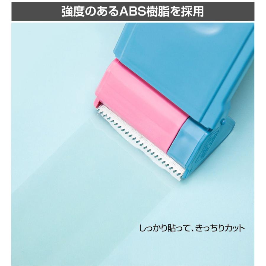 梱包テープカッター ＜55mm幅テープ用＞ 5個セット WC-TC5560 | 物流