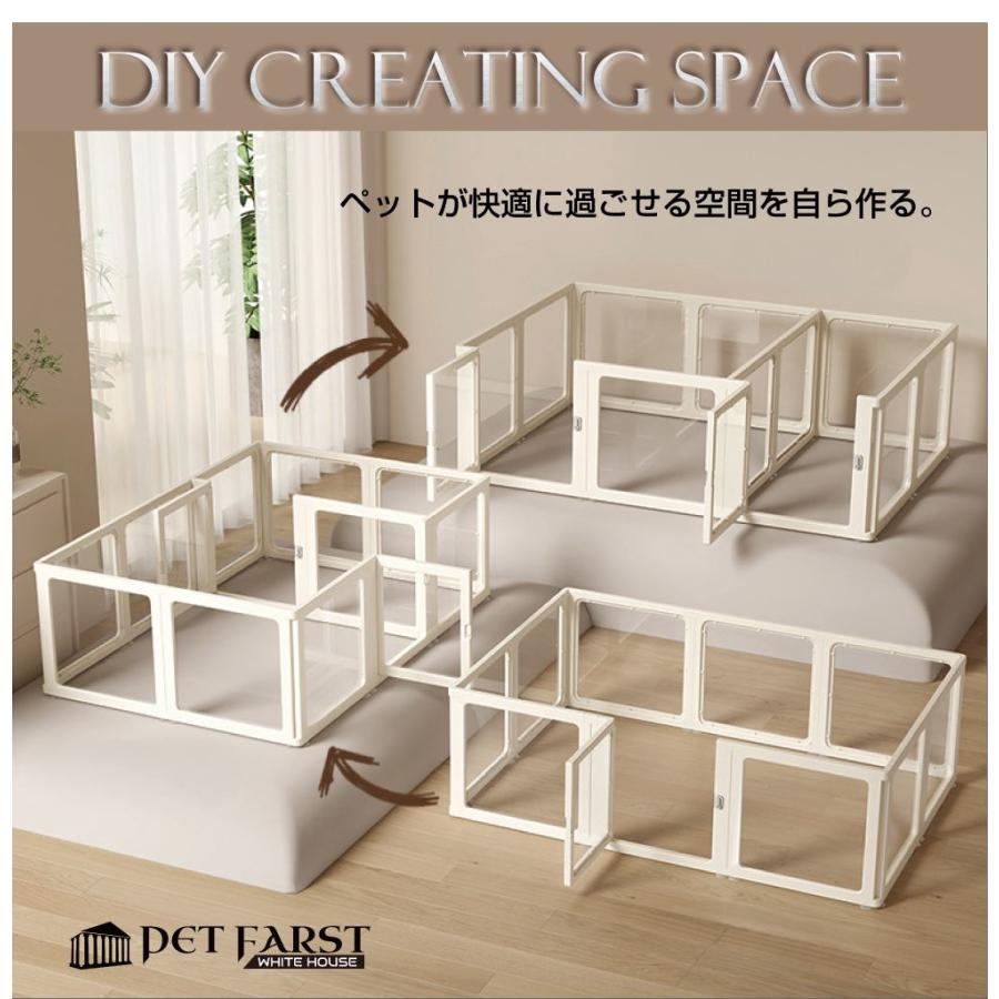 ペットフェンス 柵 ペットケージ ペットサークル 犬 ドア付き ペット