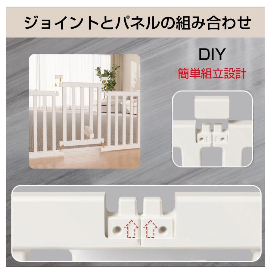 ペットフェンス 柵 ペットケージ ペットサークル 犬 ドア付き ペット