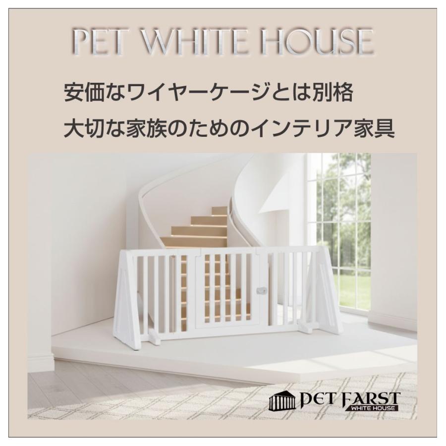 ペットフェンス 柵 ペットケージ ペットサークル 犬 ドア付き ペット