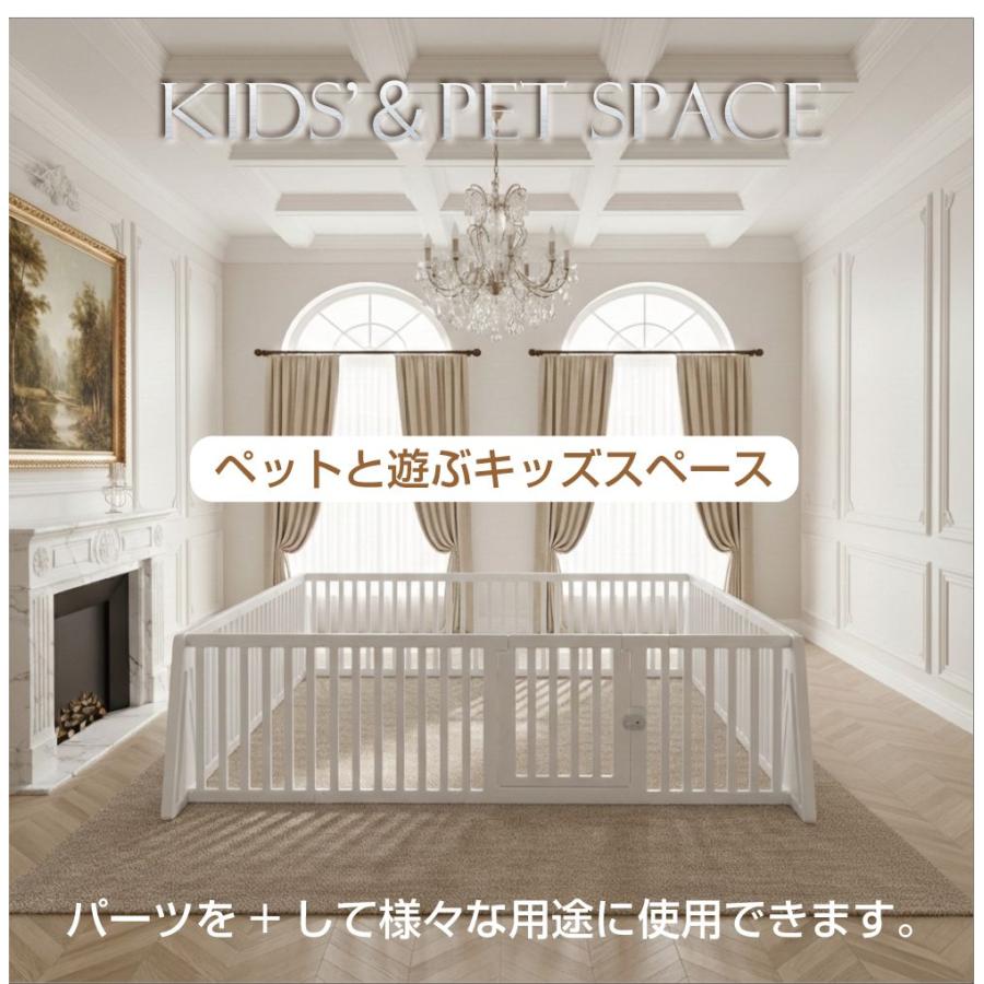 ペットフェンス 柵 ペットケージ ペットサークル 犬 ドア付き ペット
