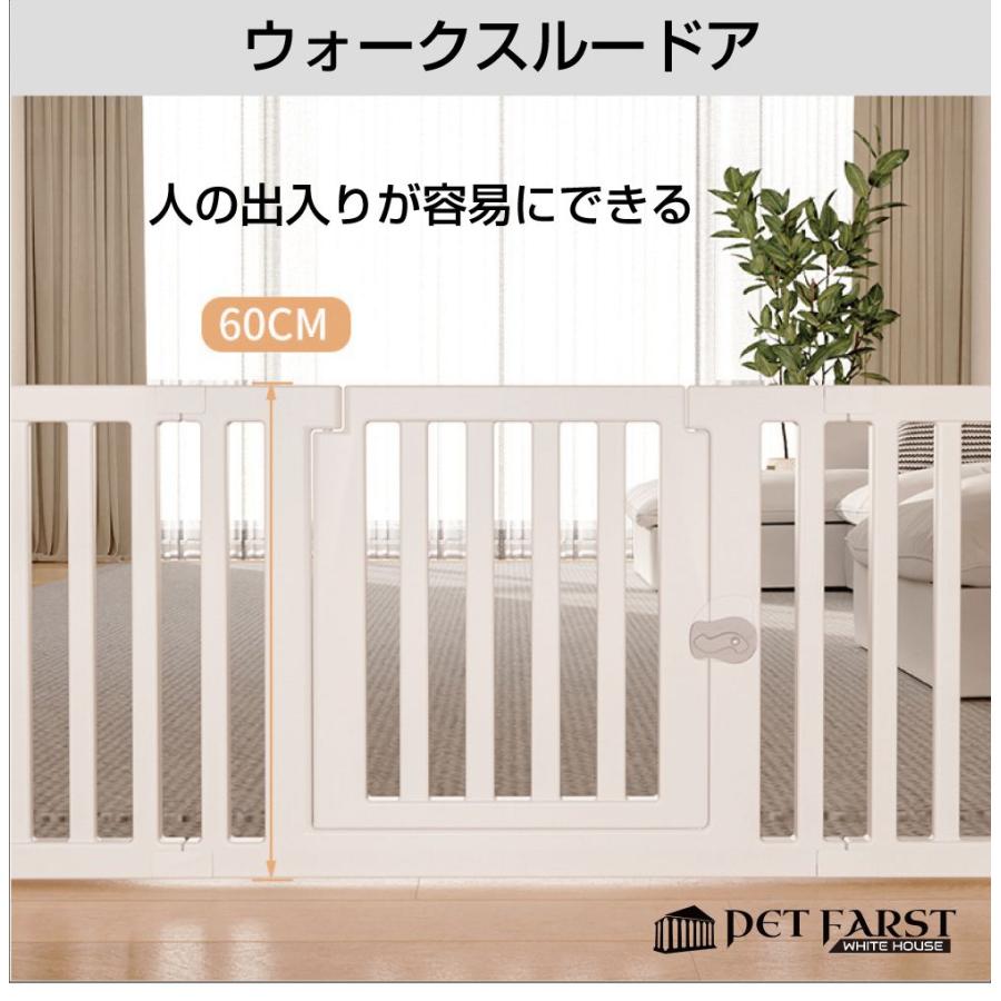 ペットフェンス 柵 ペットケージ ペットサークル 犬 ドア付き ペット