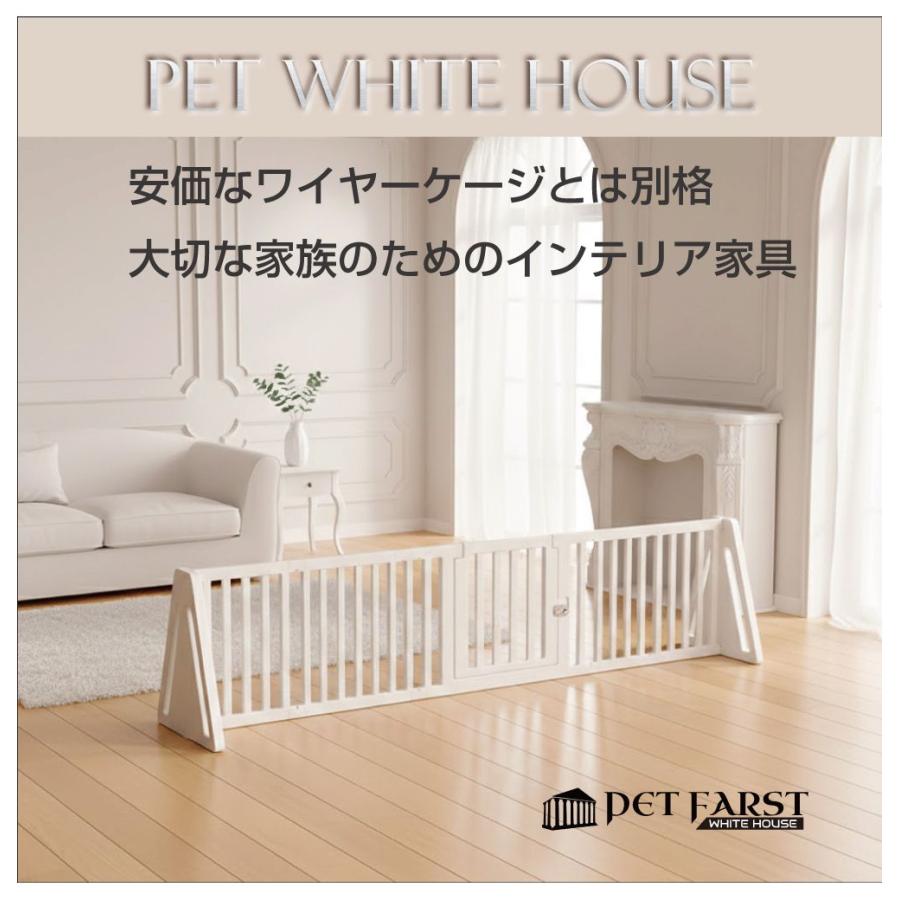 ペットフェンス 柵 ペットケージ ペットサークル 犬 ドア付き ペット