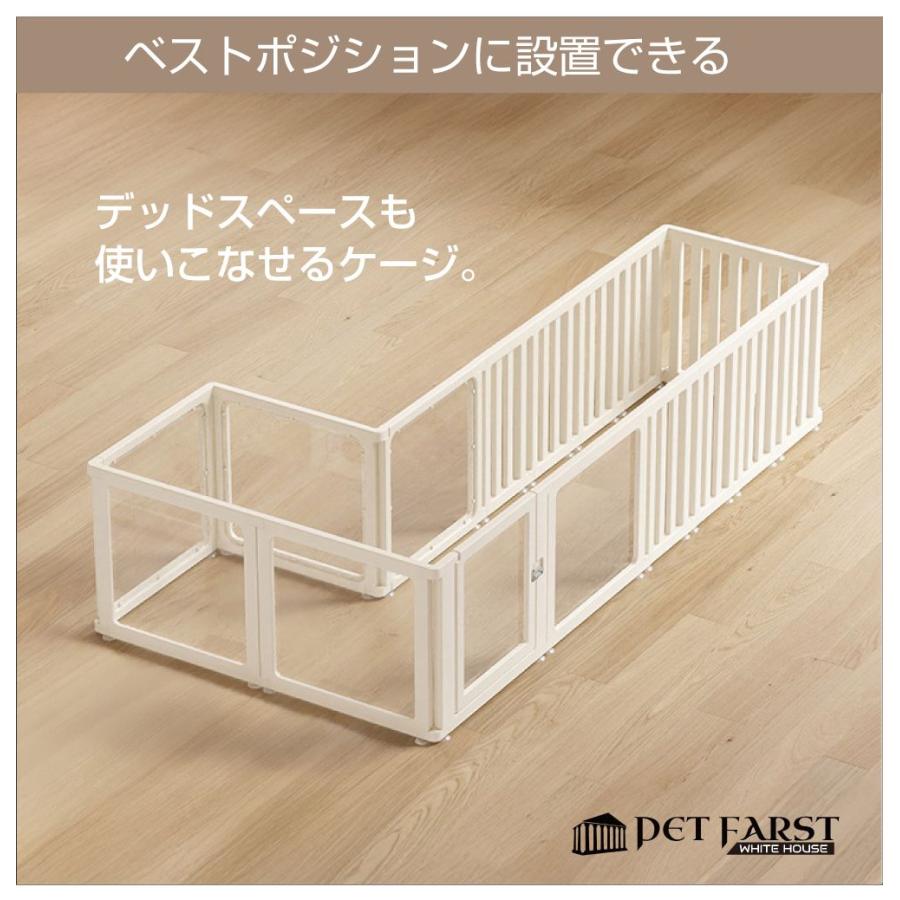 パーツ 単品 拡張用ペットケージ ペットサークル 犬 ドア付き ペット