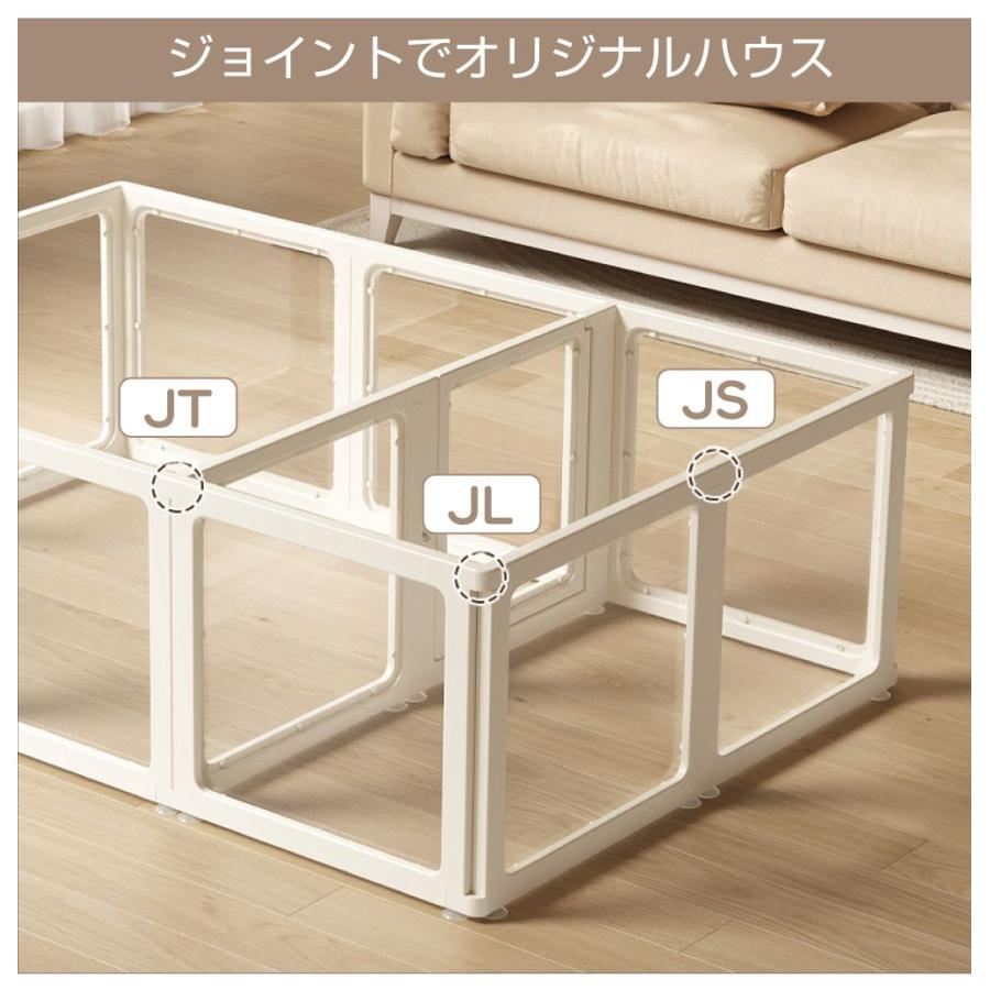 パーツ 単品 拡張用ペットケージ ペットサークル 犬 ドア付き ペット