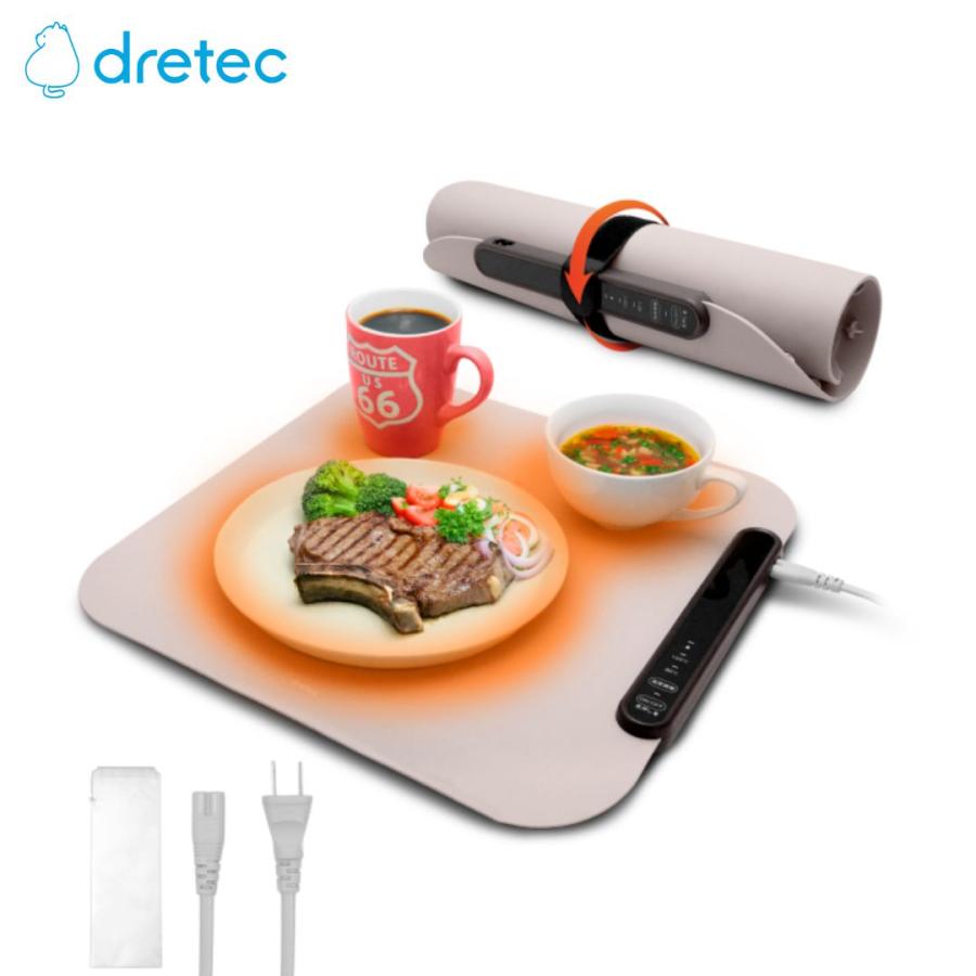 dretec フードウォーマー ホッとマットまる ベージュ WM-100BE | ドリテック 料理 保温 マット フードウォーマー 保温マット 保温プレート 冷めない おかず | 