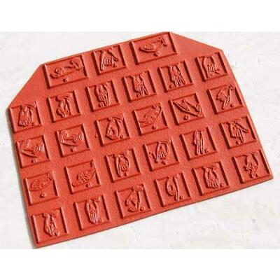 ラバースタンプ 手話アルファベット サイズ小 アンマウント 輸入スタンプ アートスタンプ ゴム印 スタンプ Stamp L1601 グレイスワーク ヤフー店 通販 Yahoo ショッピング