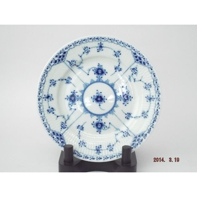 ブルーフルーテッド ロイヤルコペンハーゲン プレート 17cm ハーフ